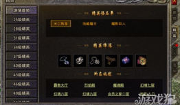 91端口原始传奇直播,重温经典，探寻传奇背后的故事