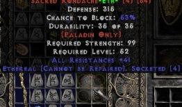 暗黑91d2直播,揭秘游戏幕后故事与精彩瞬间